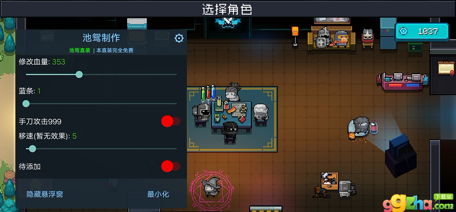  微軟新加強(qiáng)制驗(yàn)證 新加坡玩家：我花錢買了個(gè)鎖？