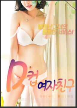  《碧藍(lán)幻想 Relink 無盡黃昏》即將開啟Beta公開測試