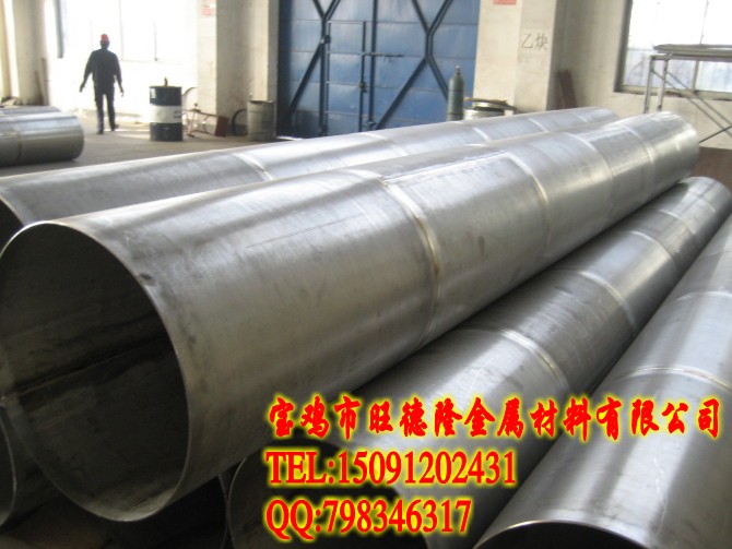 ⁹ܵ�⁺���