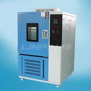 挑選高低溫試驗(yàn)機(jī)時(shí)要注意什么